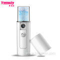 Deep Cleansing And Rejuvenation Facial Sprayer